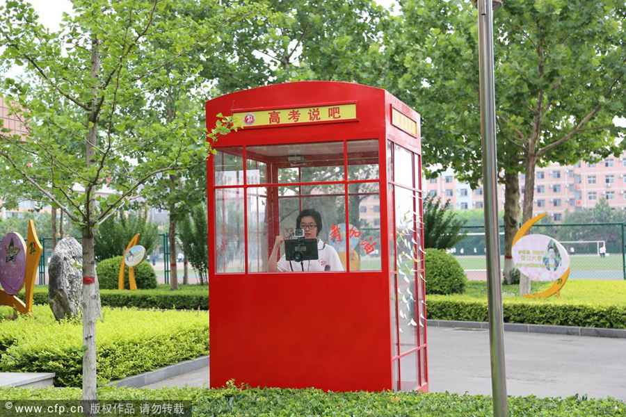 Students facing <EM>gaokao</EM> speak their minds