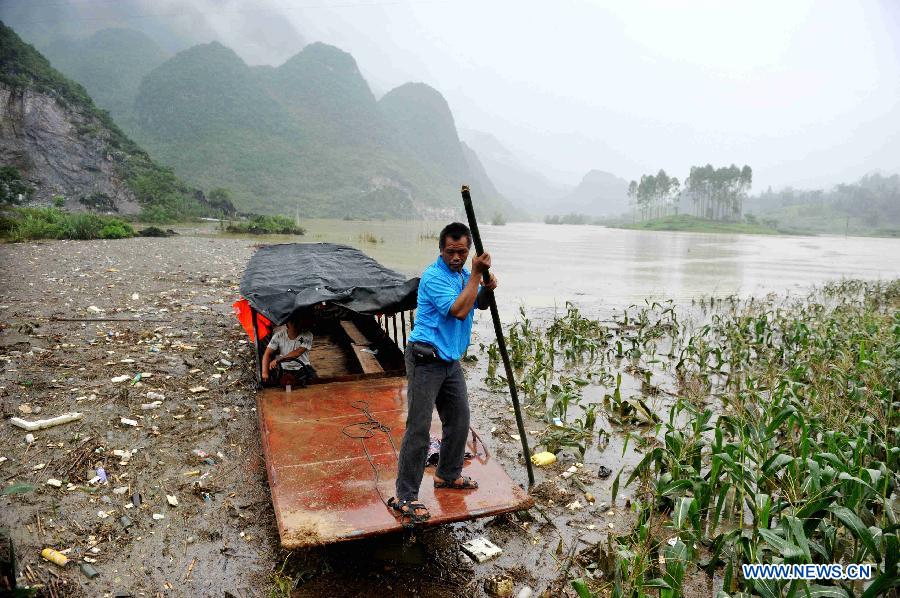 Heavy rain hits China's Guangxi