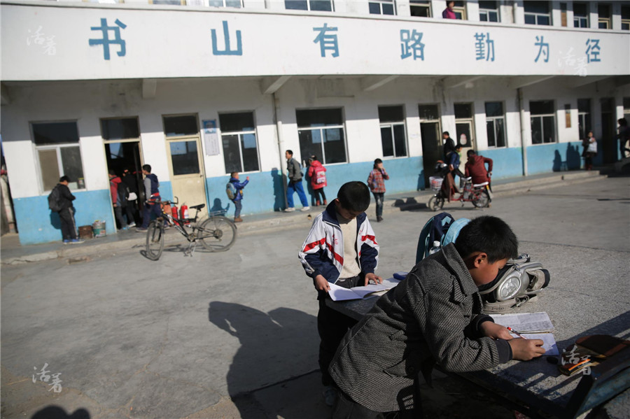 Rise and fall of Henan village in Beijing