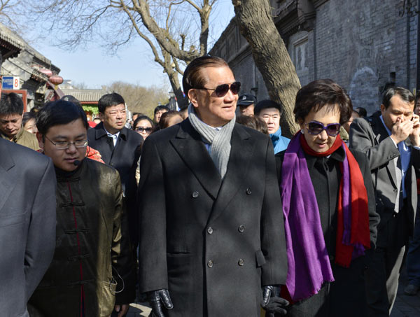 Beijing alley gets another VIP visit