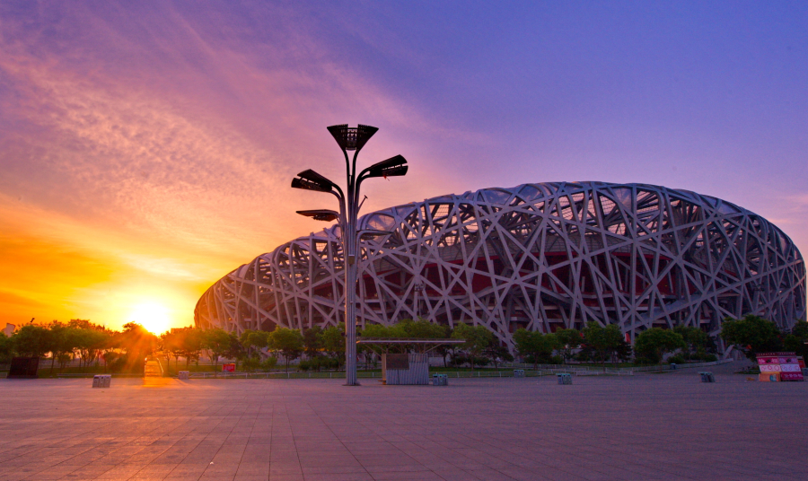 Sunrise at Bird's Nest