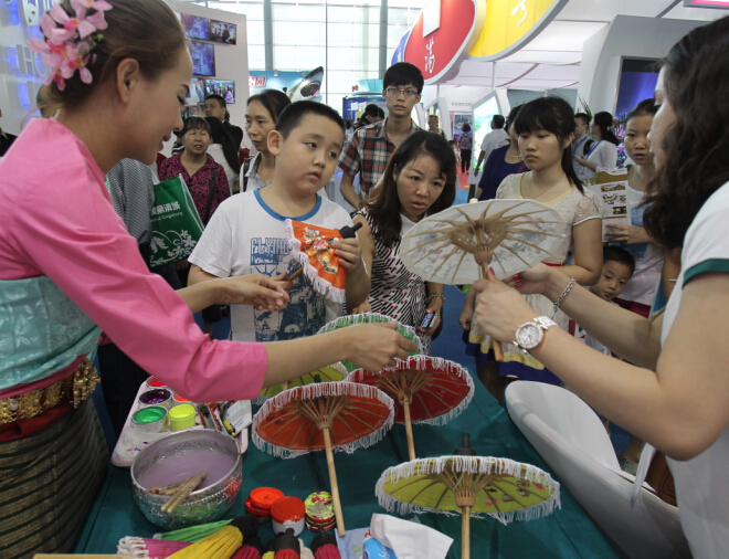 The annual China (Guangdong) International Tourism Industry Expo