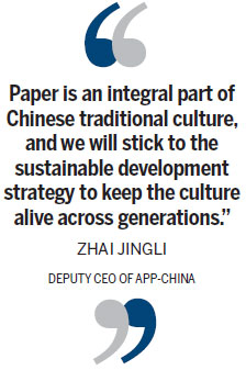 APP-China a socially responsible leader