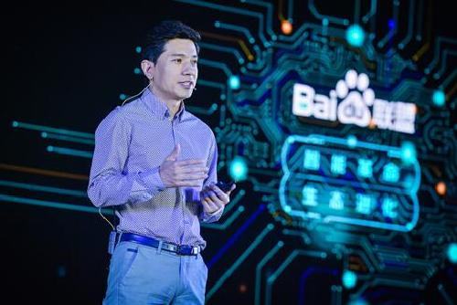 Baidu prepares for the era of AI