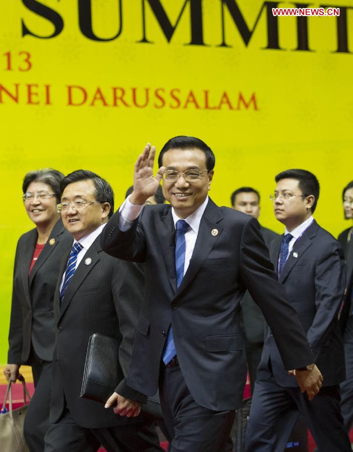 Highlights: Premier Li Keqiang at East Asia leaders' meetings