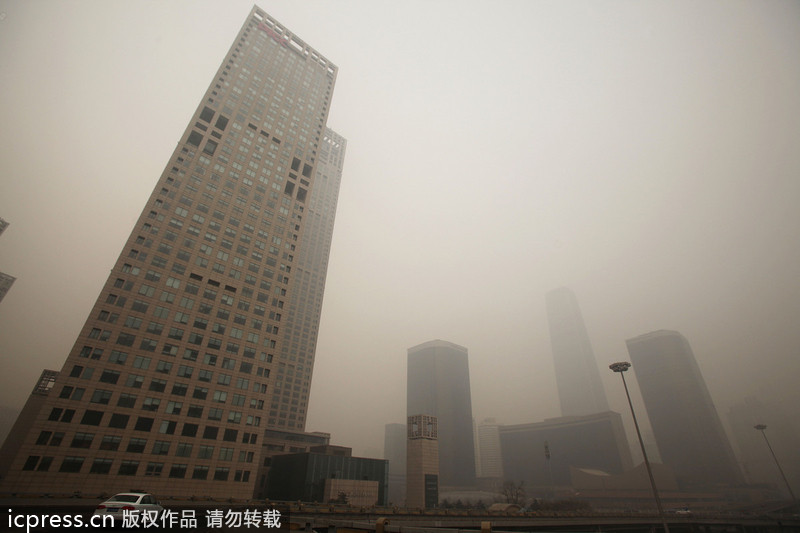 Smog makes colorful world into gray one