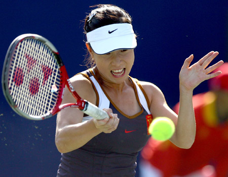 Zheng, Yan advanced in China Tennis Championship