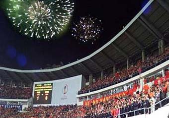 Farewell, Wulihe Stadium!