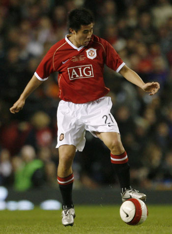 Dong Fangzhuo at Old Trafford field against Europe XI