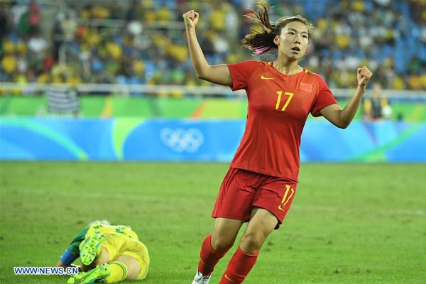 China beat South Africa 2-0, Brazil, Canada, USA into quarters