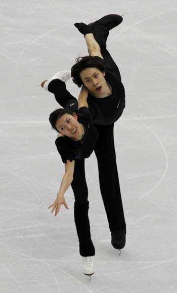 Chinese figure skaters set minds on Olympic medals