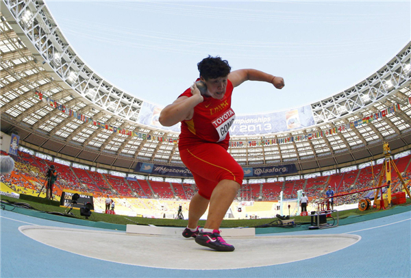 Chinese athletes at IAAF World Athletics Championships