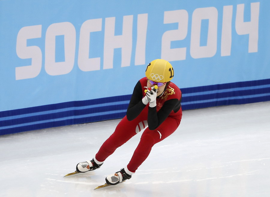 Zhou Yang retains women's 1500m title