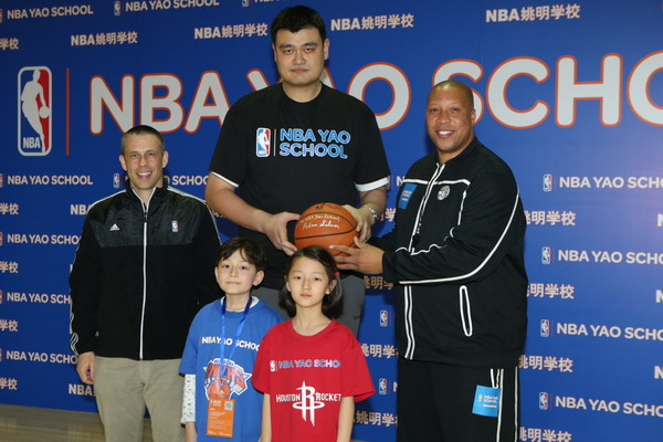 Yao Ming, NBA join hands to foster young Chinese