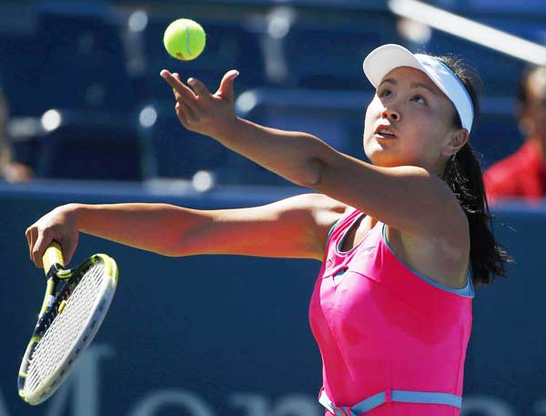 China's Peng Shuai slams into US Open quarterfinals