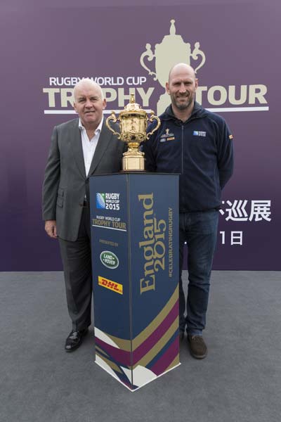 Rugby legend ignites trophy craze