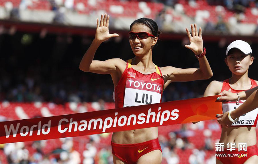 Yearender 2015: Chinese athletes of year