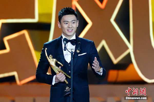 Ning Zetao, Liu Hong named China's athletes of the year