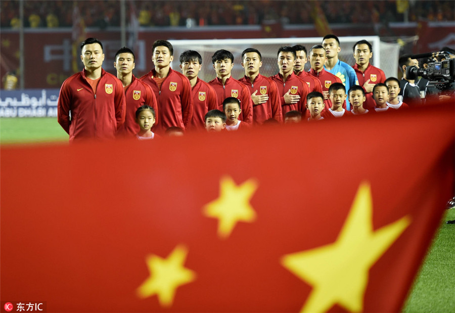 China's World Cup hope slim after defeat to Syria