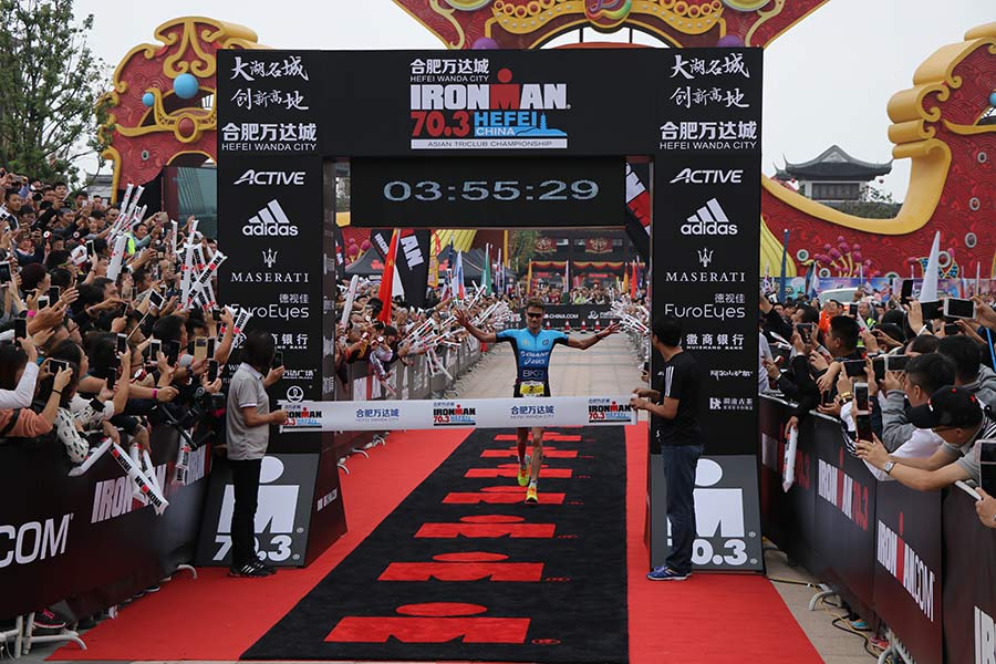 Athletes compete in Hefei half Ironman race