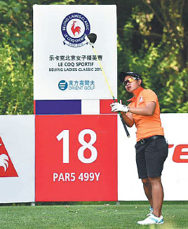 Narisara navigates career-best round