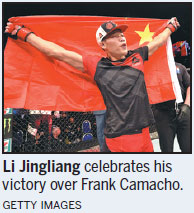 China's Li shines in Singapore