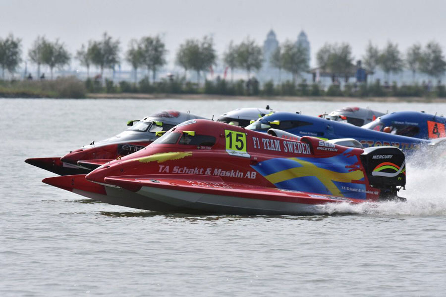 F1 H2O World Championship held in Harbin