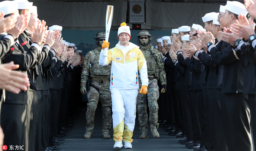 Pyeongchang Winter Olympics torch relay kicks off