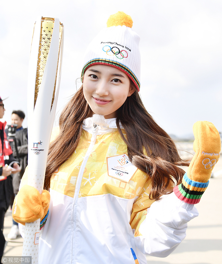 Pyeongchang Winter Olympics torch relay kicks off