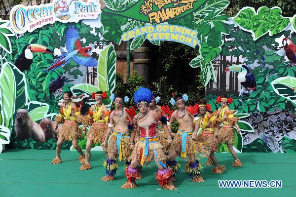 Rainforest theme zone opens in HK Ocean Park