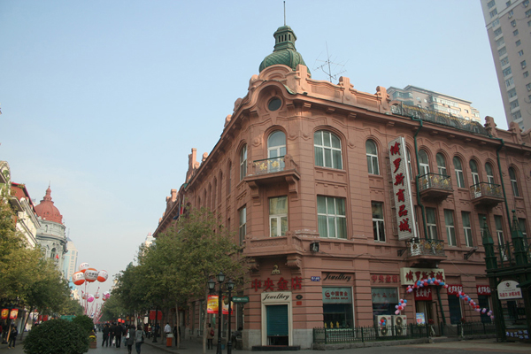 Central Street in Harbin