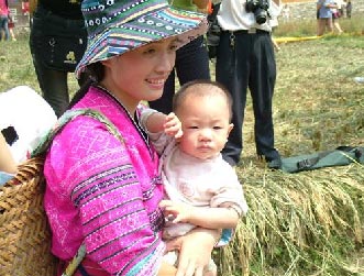 The Yao ethnic group