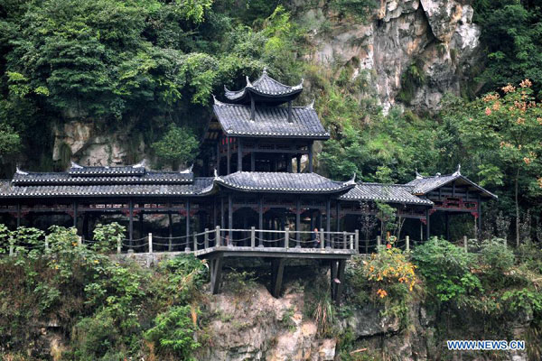 Three-Gorges Tribe Scenic Spot attracts tourists in C China