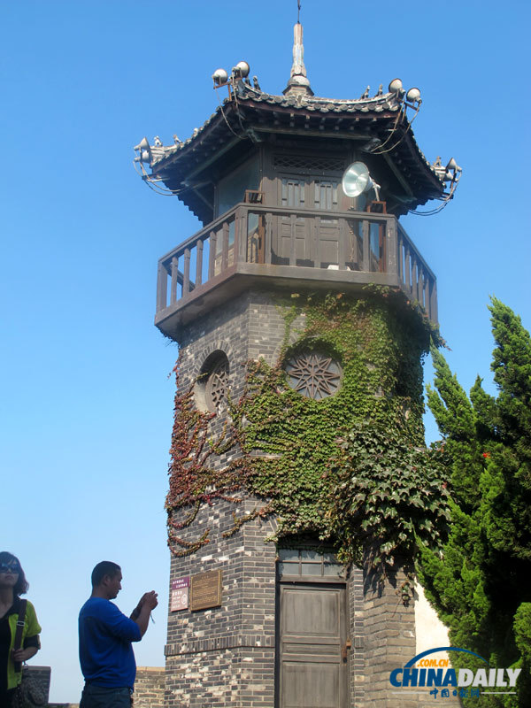 Penglai Pavilion