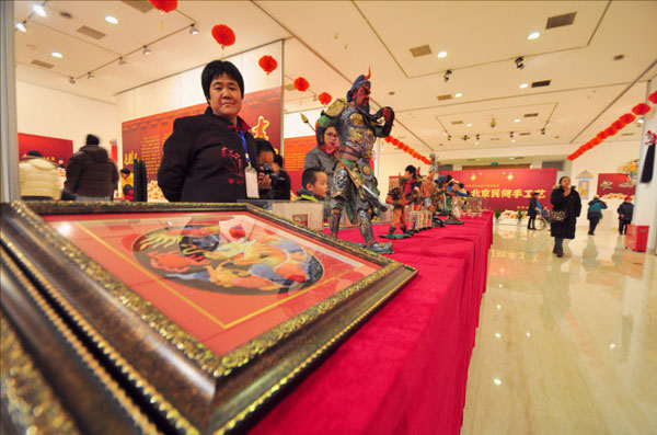 Year of the Snake at the Capital Museum