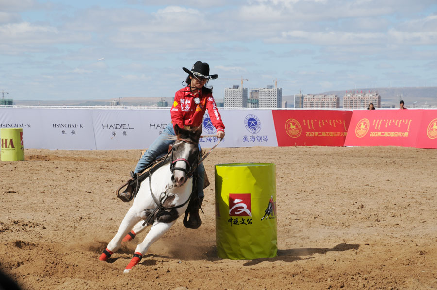 National Equestrian Competition kicks off