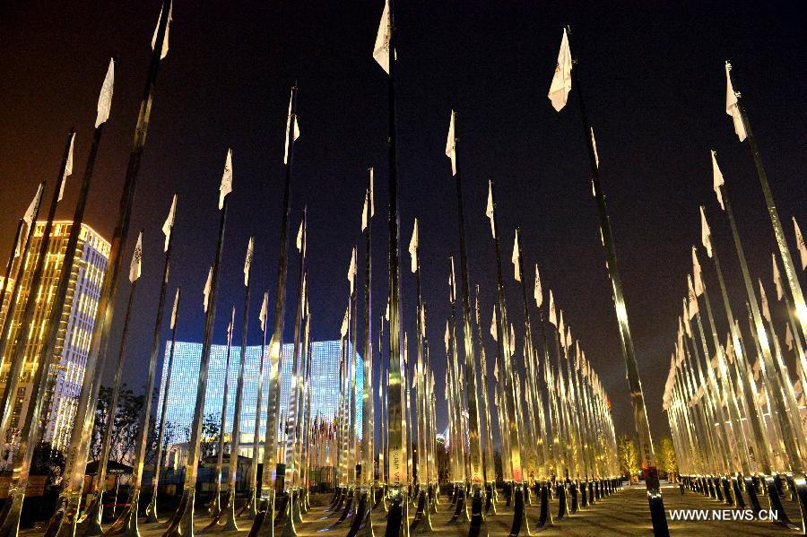 Night scenic views of E China's Nanjing