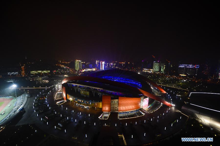 Beautiful night scenery of Nanjing