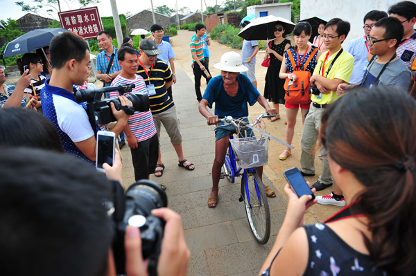 Hainan declared as 