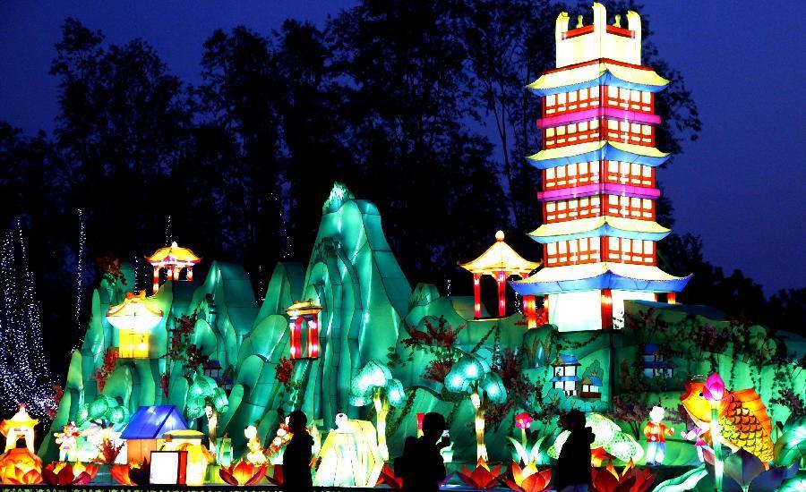 Lantern show held in Beijing