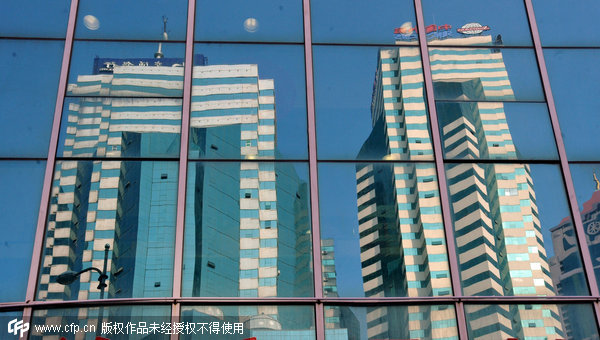 Qingdao reflected in windows