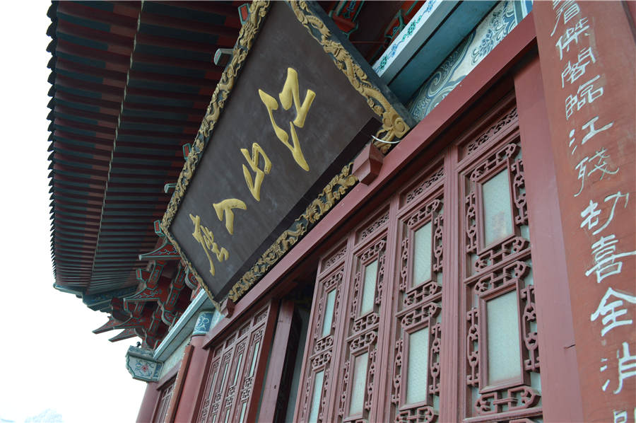 Splendid Tengwang Pavilion of Jiangxi province