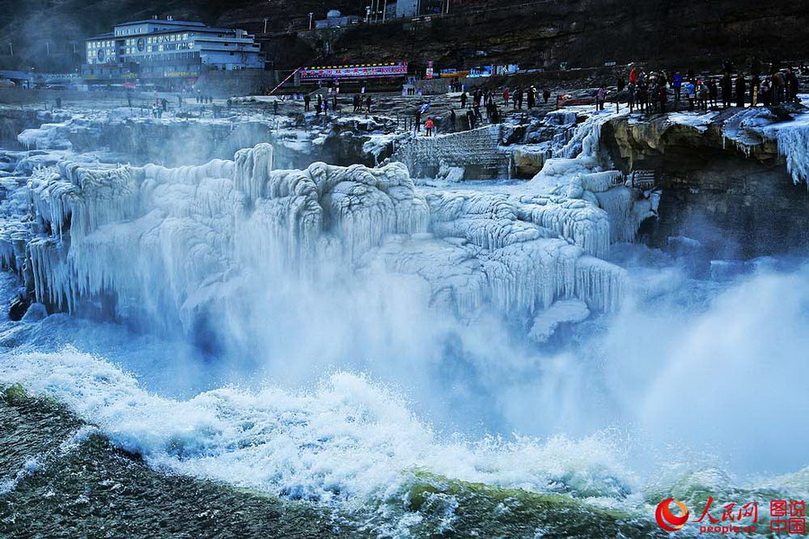 Frozen Hukou Waterfall