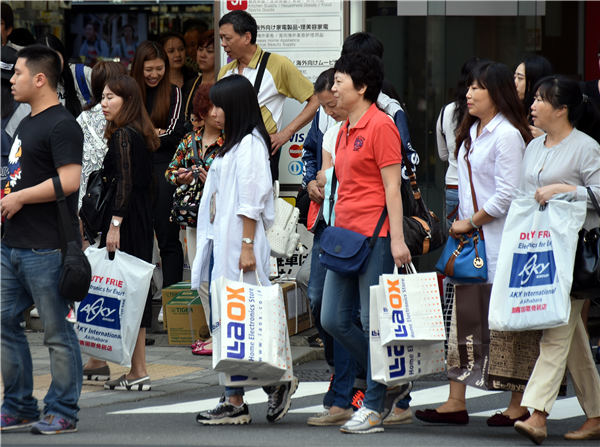 National day sails overseas