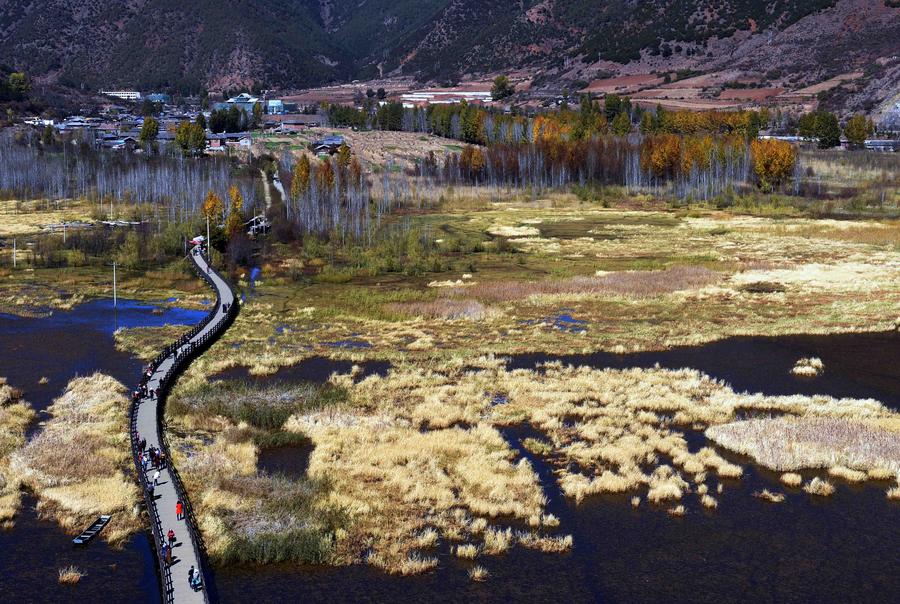 Winter scenery of Lugu Lake,Yunnan province