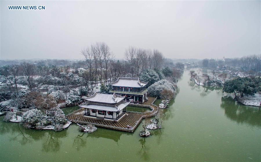 Scenery of Slender West Lake after snowfall in China's Yangzhou