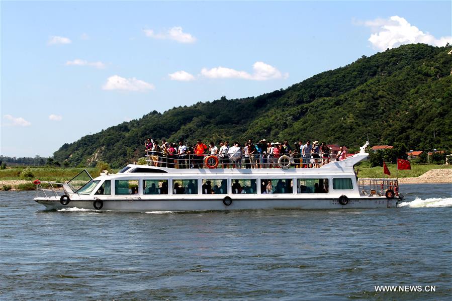 Scenery of Yalu River in Dandong