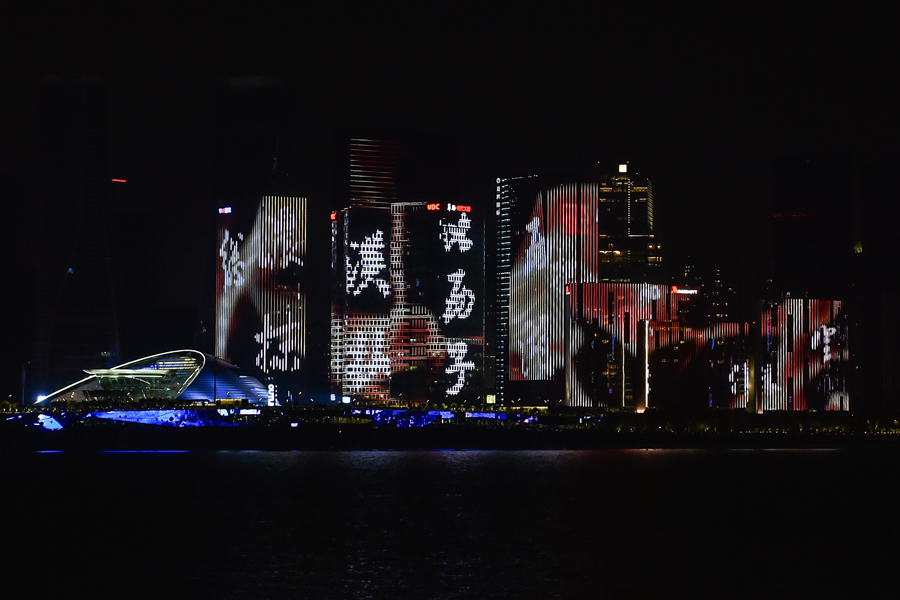 Grand show lights up Qiantang River in Hangzhou