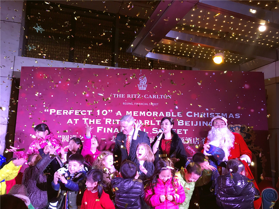 Christmas tree lighting ceremonies around Beijing