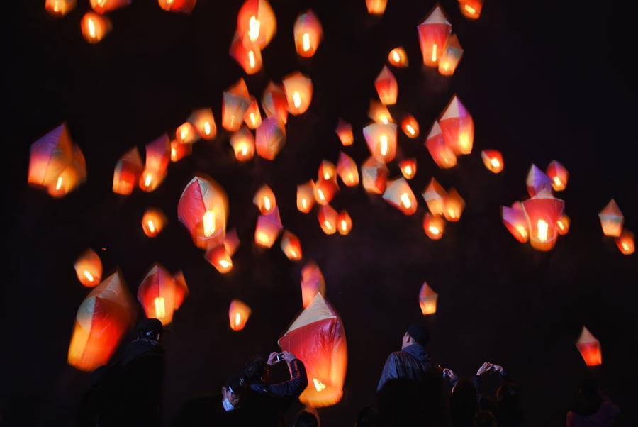 Pingxi sky lantern festival kicks off in Taiwan